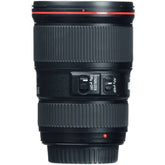 Canon EF 16-35mm f/4L IS USM